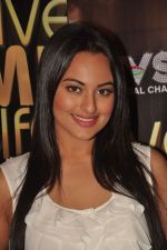 Sonakshi Sinha Promotes LIve My Life on UTV Stars in Bandra, Mumbai on 30th Aug 2011 (10).JPG